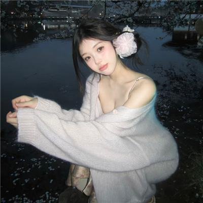 雾港水手