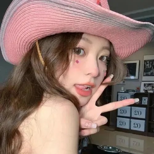 地上最炯新娘