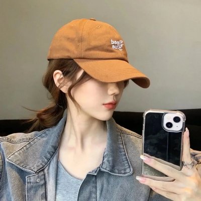 那就爱上你第一季